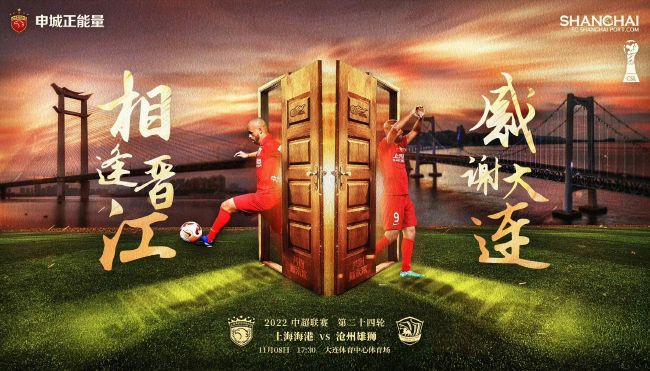 他得到了30次进球机会，却只能打进3球。